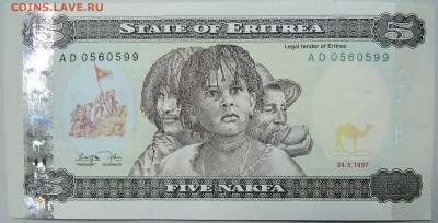 ЭРИТРЕЯ - 5 накфа 1997 г.  до 24.10 - DSCN1089.JPG