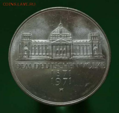 ФРГ 5 марок - Скриншот 18-10-2015 113500