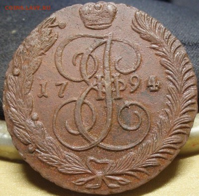 5 копеек 1794 ам - т 015.JPG