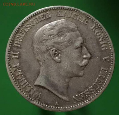 Пруссия 5 марок 1901г до 21.10. 22-00 мск - Скриншот 18-10-2015 113607