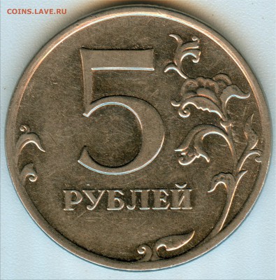 5р.2010г. ммд. помощь в определении шт. - 5рев