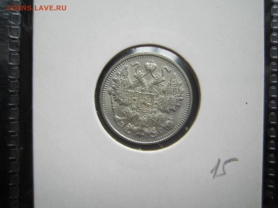 1915 - Скан 074