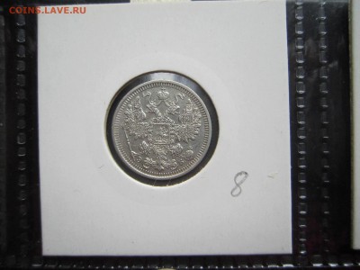 1908 - Скан 069