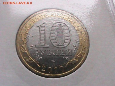 Продам ЧЯП UNC - DSC00921.JPG