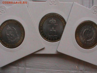 Продам ЧЯП UNC - DSC00924.JPG