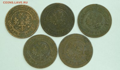 3 копейки 1882-1911 гг 5шт - DSC_1066.JPG