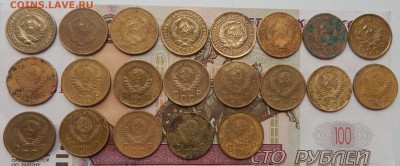 2 копейки (21 штука) 1926-1957 г. До 23.10.2015 г. 22.00 - DSCN1510.JPG