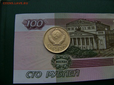 5 копеек 1946 и 1949 года  24.10. 22:00 - P1240797.JPG