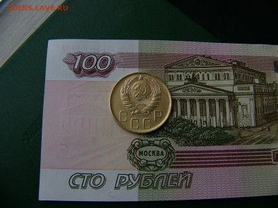 5 копеек 1946 и 1949 года  24.10. 22:00 - P1240795.JPG