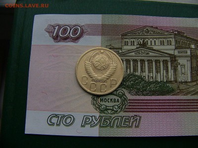 5 копеек 1946 и 1949 года  24.10. 22:00 - P1240837.JPG