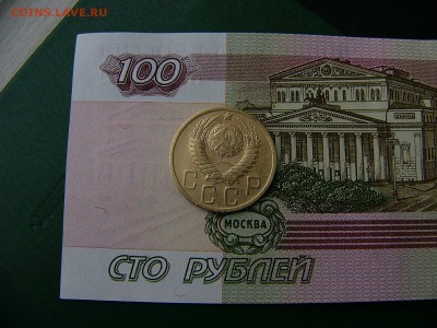 5 копеек 1946 и 1949 года  24.10. 22:00 - P1240835.JPG