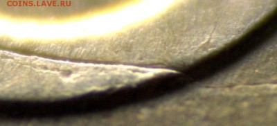 50р 92 ЛМД На Опознание. - 4