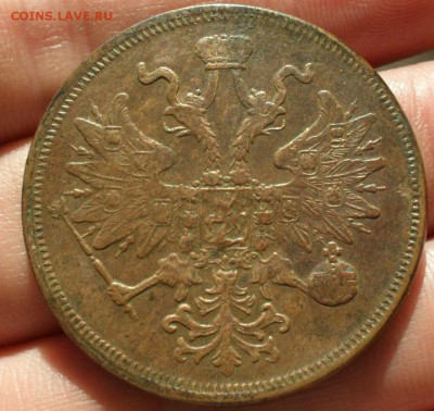 5 копеек 1860 Люкс г до 24.10.15 22:00 МСК - Безымянный2