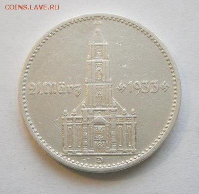 до 22-00мск 20.10.15 - PA180118