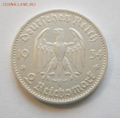 до 22-00мск 20.10.15 - PA180119