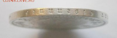 до 22-00мск 20.10.15 - PA180120