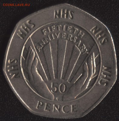 Англия 50 пенсов 1998 Здравоохранение до 22:00мск 23.10.15 - Англия 50 пенсов 1998 Звезды -1