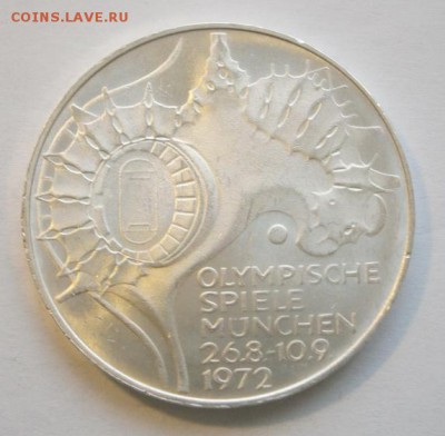 до 22-00мск 20.10.15 - PA180133