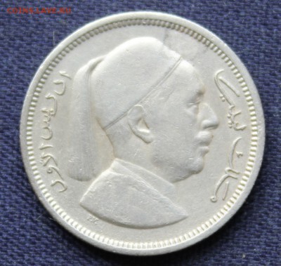 С 1 руб. КОРОЛЕВСТВО ЛИВИЯ 1 пиастр 1952г. ИДРИС-I  до 24.10 - IMG_8374.JPG