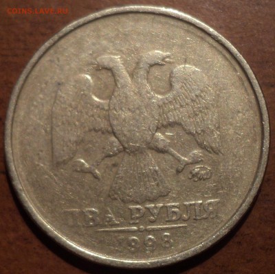 ПОВОРОТЫ на 5 руб до 18 10 - DSC08992-2