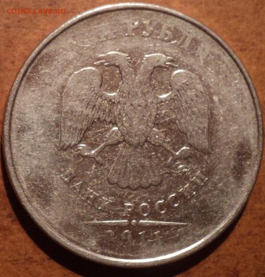 ПОВОРОТЫ на 5 руб до 18 10 - DSC08918-2