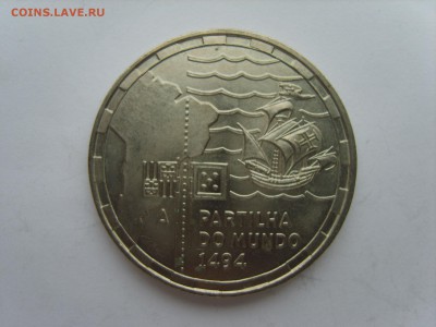 15 до 22-00. - S8300539.JPG