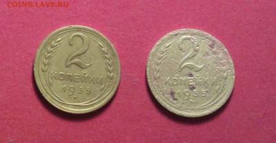 АКЦИЯ-2К35С И 2К35Н-С ДВУХСОТ-ДО 22 10 15 22 22 - 235снр