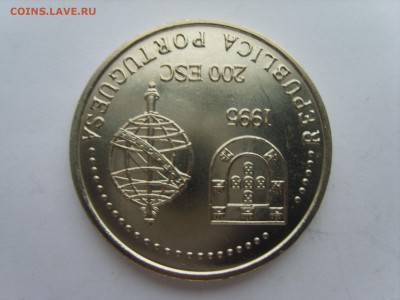 15 до 22-00. - S8300542.JPG