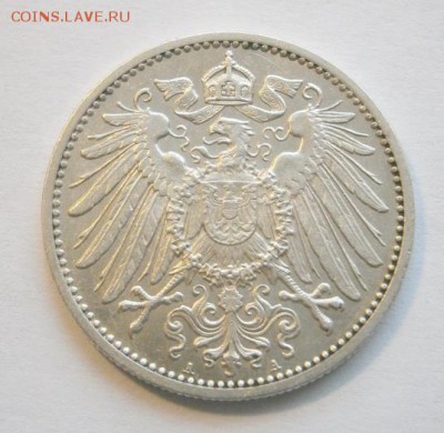 до 22-00мск 08.06.15 - PA180149