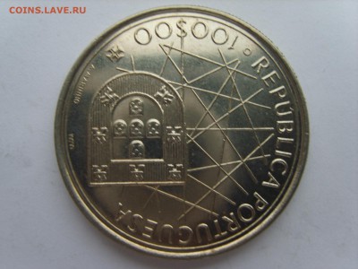 15 до 22-00. - S8300544.JPG