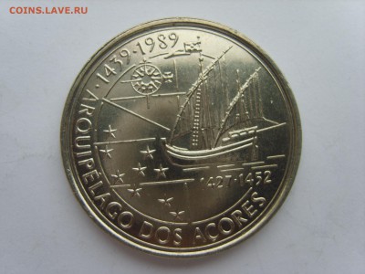 15 до 22-00. - S8300543.JPG