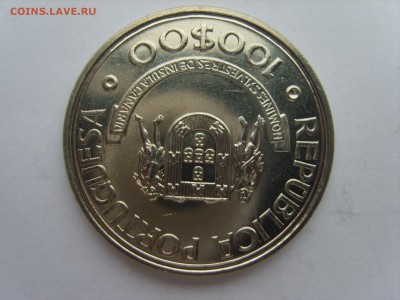 15 до 22-00. - S8300546.JPG