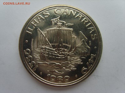 15 до 22-00. - S8300545.JPG