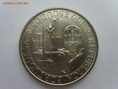 15 до 22-00. - S8300550.JPG