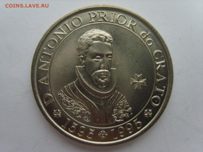 15 до 22-00. - S8300549.JPG
