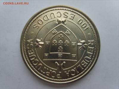 15 до 22-00. - S8300552.JPG