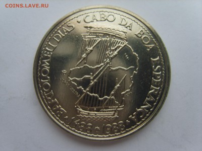 15 до 22-00. - S8300553.JPG