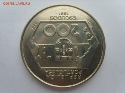 15 до 22-00. - S8300556.JPG