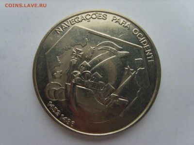 15 до 22-00. - S8300555.JPG