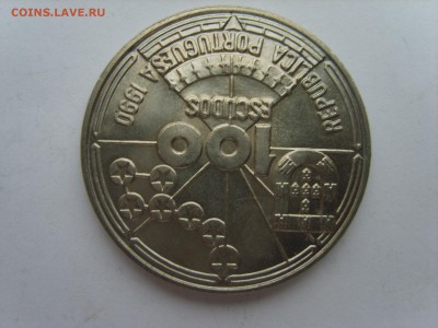 15 до 22-00. - S8300558.JPG