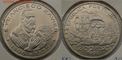 Христианство на монетах и жетонах - P1080359.JPG
