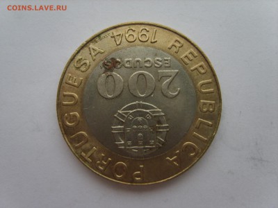 15 до 22-00. - S8300562.JPG