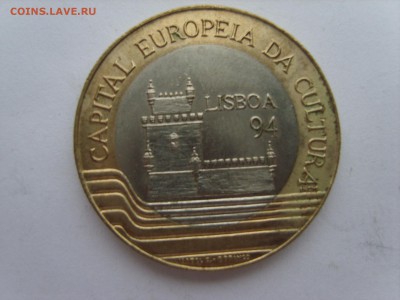 15 до 22-00. - S8300561.JPG