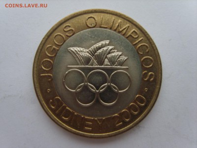 15 до 22-00. - S8300565.JPG
