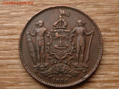 Брит. Север. Борнео 1 цент 1884 до 20.10.15 в 21.00 М - IMG_0050.JPG