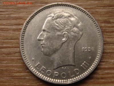 Бельгия 5 франков 1937 Belgique до 20.10.15 в 21.00 М - IMG_0052.JPG