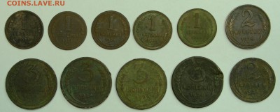 1, 2, 3 коп 1924 г 11 шт до 22. 10. - 123.JPG