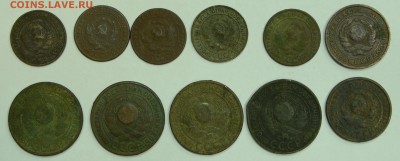 1, 2, 3 коп 1924 г 11 шт до 22. 10. - 234.JPG