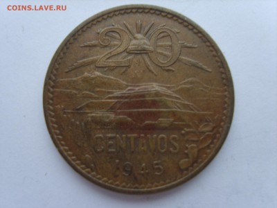 15 до 22-00. - S8300577.JPG