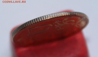 БРАКИ НА ГРАФИЧЕСКОМ РУБЛЕ - рубль Р на загот. от 50коп (3).JPG